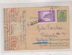 SERBIA, GERMANY WW II , 1944 VALJEVO Censored Postal Stationery To SLOVENIA GERMANY - Bezetting 1938-45