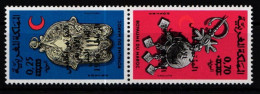 Marokko 855-856 Postfrisch Als Kehrdruckpaar #KX308 - Marruecos (1956-...)