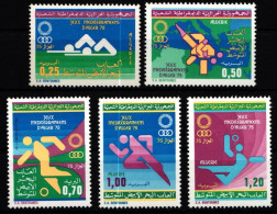 Algerien 656-660 Postfrisch #KX196 - Algeria (1962-...)