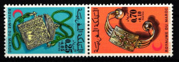 Marokko 749-750 Postfrisch Als Kehrdruckpaar #KX289 - Marruecos (1956-...)