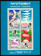 Tunesien 993-996 Postfrisch Als Block 17 A #KX373 - Tunisie (1956-...)