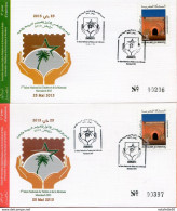 Maroc;2 FDC 2013 "1er Salon National Du Timbre Et De La Monnaie " Marrakech "Morocco;Marruecos - Maroc (1956-...)