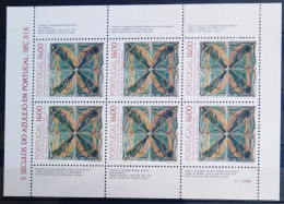 PORTUGAL                       Feuillet 1622a                            NEUF** - Unused Stamps