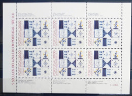 PORTUGAL                       Feuillet 1650a                            NEUF** - Unused Stamps