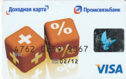 RUSSIA  BANK CARD Cubes. Profitable Card - Tarjetas De Crédito (caducidad Min 10 Años)