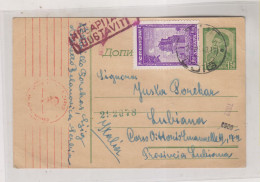 GERMANY WW II SERBIA 1943 LJIG  Censored   Postal Stationery  To SLOVENIA ITALY - Besetzungen 1938-45