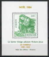 Rwanda 1984 Mi Block 102 MNH  (ZS4 RWNbl102) - Weihnachten