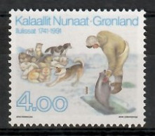 Greenland 1991 Mi 219 MNH  (ZE3 GNL219) - Other & Unclassified