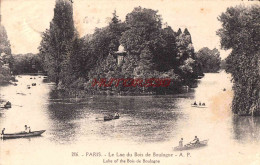 CPA PARIS - LE LAC ET BOIS DE BOULOGNE - Parcs, Jardins