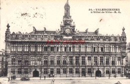 CPA VALENCIENNES - L'HOTEL DE VILLE - Valenciennes