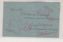 GERMANY WW II SERBIA  BEOGRAD Red Cross Censored Cover To Slovenia ITALY - Occupazione 1938 – 45