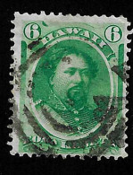1871 Kamehameha  Michel US-HA 21 Stamp Number US-HA 33 Yvert Et Tellier US-HA 25 Used - Hawai