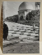 Israel 1964 Jordan  Jerusalem MOSQUE OF OMAR - Asie