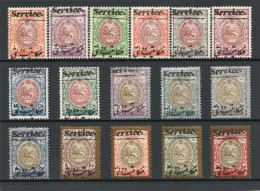 IRAN - ايران - PERSIA - 1911 - LIONS WITH SERVICE OVERPRINTS - COMPLETE SET OF STAMPS - VERY GOOD MINT - Iran