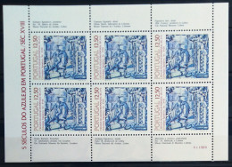 PORTUGAL                       Feuillet  1593a                           NEUF** - Unused Stamps