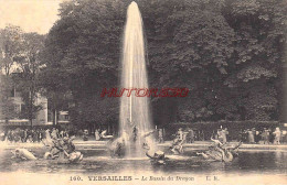 CPA VERSAILLES - LE BASSIN DU DRAGON - Versailles