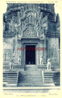 CPA PARIS - EXPOSITION COLONIALE 1931 - TEMPLE D'ANGKOR VAT - Expositions