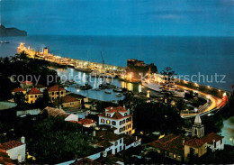 73646278 Funchal Vista Do Porto Funchal - Other & Unclassified
