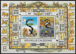 Nouvelle Calédonie 2001 - Yvert Et Tellier Nr. BF 25 - Michel Nr. Block 26 ** - Blokken & Velletjes