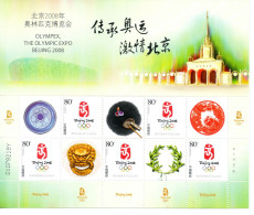 Bloc Feuille De China Chine : Olympic Expo Beijing 2008 - Unused Stamps