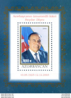 Presidente Hejdar Alijew 2004. - Azerbaijan