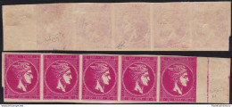 1882 Greece/Grecia, N° 51  20 Lepta Striscia Di 5 (1 MNH/**) Firma Raybaudi/AD - Altri & Non Classificati