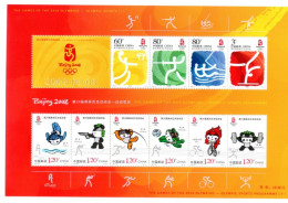 Bloc Feuille De China Chine : 2007-22** Les Jeux De La XXIXe Olympiade - Sports Olympiques - Ongebruikt