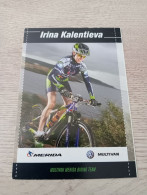 Cyclisme Cycling Ciclismo Ciclista Wielrennen Radfahren KALENTIEVA IRINA (MTB-VTT Multivan-Merida 2005) - Cycling