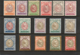 IRAN - ايران - PERSIA - 1909 - LIONS - COMPLETE SET OF STAMPS - VERY GOOD MINT - Iran