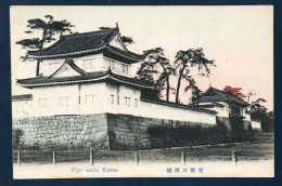 Kyoto. Nijyo Castle. Palais De Nuromaru Et Honmaru.( Tokugawa Ieyasu 1603-1626). Deux Anneaux De Fortifications. - Kyoto