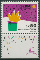 Israel 1990 Grußmarken 1165 I, 1 Phosphorstreifen Mit Tab Postfrisch - Unused Stamps (with Tabs)