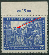 Alliierte Besetzung 1947 Leipziger Messe Mit Plattenfehler 966 VI Postfrisch - Autres & Non Classés