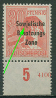 SBZ Allg. Ausgabe 1948 Freim. Mit Aufdruckfehler 192 A AF VIII Postfrisch - Altri & Non Classificati