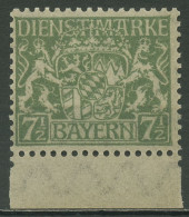 Bayern Dienstmarken 1916/20 Bayerisches Staatswappen Unterrand D 25 X Postfrisch - Ungebraucht