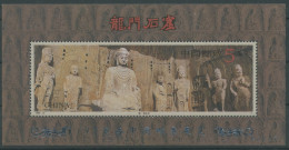 China 1993 Höhlentempel D. Longmen-Schlucht Block 63 II PJZ-7 Postfrisch (C8255) - Unused Stamps