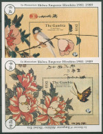 Gambia 1989 Vogel Tod Des Japanischen Kaisers Block 70/71 Postfrisch (C40742) - Gambie (1965-...)