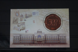 Russland Block 154 Mit 1770 Postfrisch #FI791 - Otros & Sin Clasificación