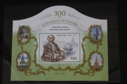 Russland Block 155 Mit 1775 Postfrisch #FI836 - Sonstige & Ohne Zuordnung