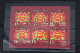 Russland Block 146 Mit 1701-1706 Postfrisch #FI846 - Sonstige & Ohne Zuordnung