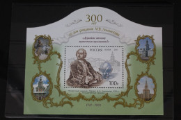 Russland Block 155 Mit 1775 Postfrisch #FI834 - Sonstige & Ohne Zuordnung