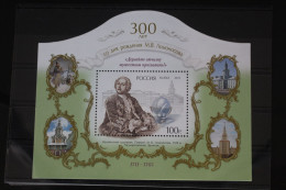 Russland Block 155 Mit 1775 Postfrisch #FI837 - Sonstige & Ohne Zuordnung