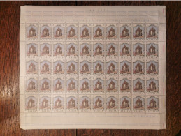 ITALIA 1973 FONTANE - Full Sheets