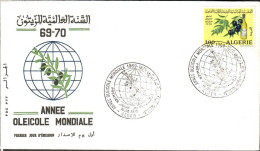 Algeria 1970 Mi 551 FDC  (FDC ZS4 ALG551) - Otros & Sin Clasificación