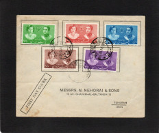 IRAN - ايران - PERSIA - 1939 - ROYAL WEDDING - CROWN PRINCE & PRINCESS FAWZIEH - FIRST DAY COVER - TEHRAN CDS POSTMARKS - Iran