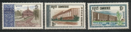 Cambodia 1968 Mi 231-233 MNH  (ZS8 CMB231-233) - Other