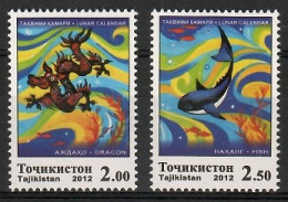 Tajikistan 2012 Mi 589-590 MNH  (ZS9 TJK589-590) - Other & Unclassified