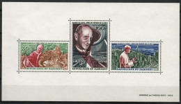 Dahomey 1966 Mi Block 4 MNH  (ZS5 DHYbl4) - Altri