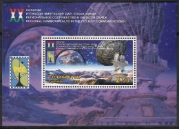 Tajikistan 2011 Mi Block 63 MNH  (ZS9 TJKbl63) - Telecom