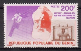 Benin 1976 Mi 49 MNH  (ZS5 BNN49) - Otros