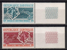 Gabon 1974 Mi 537-538 MNH  (ZS6 GBNmar537-538) - Other & Unclassified